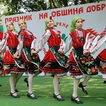 Община Добричка празнува с „Песни и танци от слънчева Добруджа” в Дебрене
