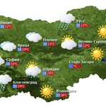 Времето днес