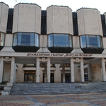 27 000 зрители ще преброи театърът в Добрич на 85-та си годишнина