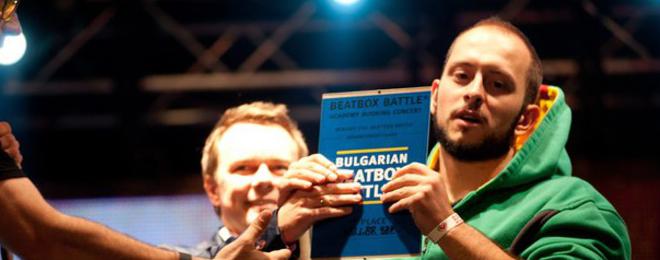Галин Ненов от село Дончево, Добрич, стана новият шампион по бийтбокс за 2014 г.