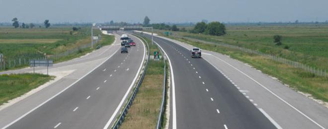 Общественият съвет към МРР разгледа приоритетите за развитието на пътната инфраструктура в страната през новия програмен период