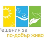 Добрич ще получи средства  по Оперативна програма „Околна среда 2007 - 2013 г.“ 