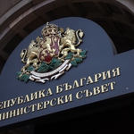 Междуведомствената комисия за възстановяване и подпомагане предлага да бъдат отпуснати 1 783 586 лв на област Добрич за овладяване и преодоляване на последиците от наводненията