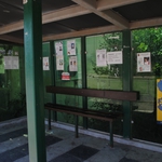 Вижте в какво се е превърнала една от новите спирки в ЖК "Балик"