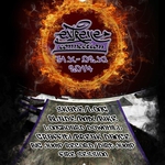 Фестивал „Extreme connection“ – скейтборд, лонгборд, кънки, БМХ, байк, графити, музика, брейк денс