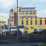 Кметът на Добрич благодари на „Оргахим“