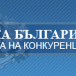 КЗК не уважи искане на ВИК за предварително изпълнение на обжалвана обществена поръчка