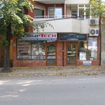 Магазин и сервиз за компютърна техника - "COMP TECH"