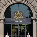 Междуведомствената комисия за възстановяване и подпомагане проведе заседание