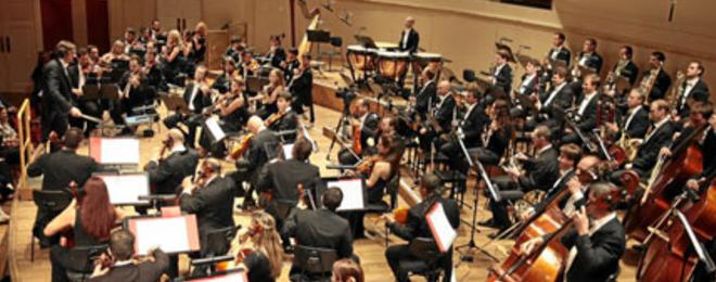 Виенски оркестър идва с музика на Моцарт и Щраус
