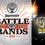 Рок банди изпращат парчета за Каварна рок