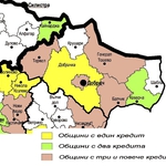 Община Балчик подаде две искания за кредит в общ размер на 2 354 977.73 лева от фонд ФЛАГ