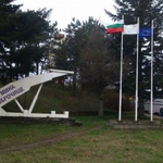 "Евроманган" е собственик на зловещата мина край Оброчище! 