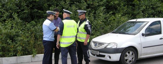 Започва работата на българо-румънски екипи по безопасност на движението