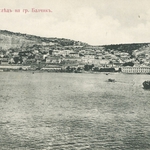 ИСТОРИЯТА НА УНИВЕРСИТЕТСКА БОТАНИЧЕСКА ГРАДИНА БАЛЧИК