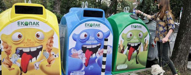 Община Добрич обяви обществена поръчка за сметосъбиране и сметоизвозване