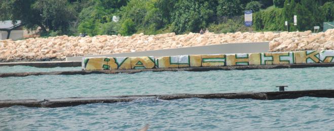 Спира се строителството на незаконен обект на плажа в Балчик