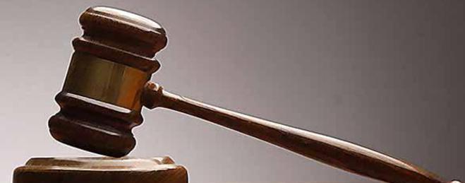 Административен съд оставя без разглеждане жалба на ПП “ГЕРБ”