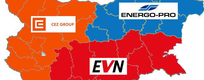 Инфокампания за смяна на доставчика на ток в Добрич на 24 ноември от 10 часа