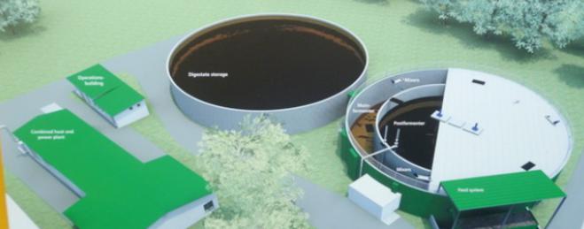 Модулен комплекс за газификация на биомаса ще се изгради в село Сенокос