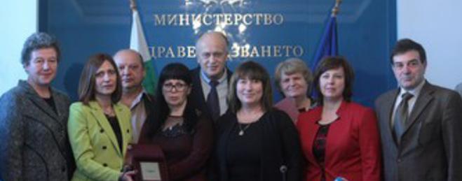 Наградиха най-добрите лични лекари, сред тях и д-р Кремена Георгиева от Добрич  