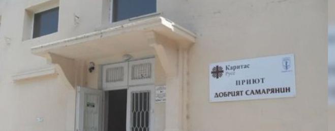 Приютът за бездомни мъже в Добрич вече е пълен