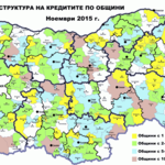 Община Добрич подаде искане за кредит в размер на 543 309.68 лева от фонд ФЛАГ