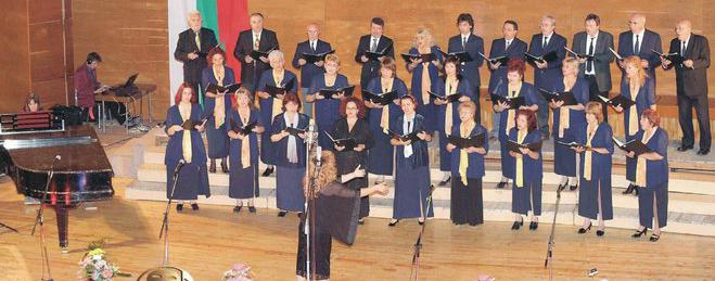 Смесен хор „Добруджански звуци“ ще поднесе богата програма в Концертна зала „Добрич“