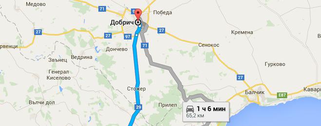 Рехабилитацията на два участъка от пътя Варна – Добрич се очаква да струва малко над 7,1 млн. лв 