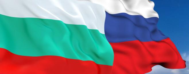 Девета среща на побратимените градове от България и Русия