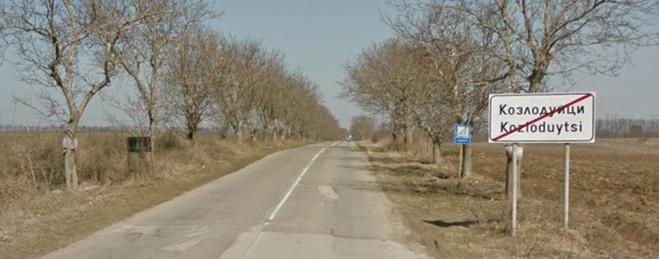 Жители на осем села от Община Добричка организират протестен митинг заради лош път