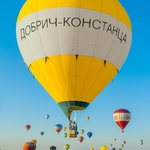 Българи и румънци разработват нова атракция „Приключение с балон”