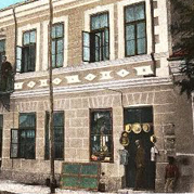 Печатница Ченко Йорданов и офис на БНБ 1909 г.