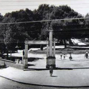 Официалният вход на градския парк, 1960 година